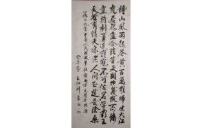 王江川老师作品 七