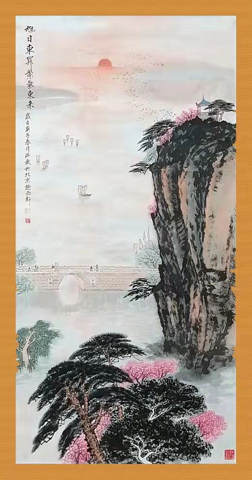 郭洪钦老师作品 七