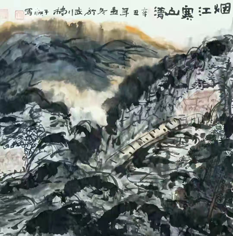 楼子洪老师作品 七