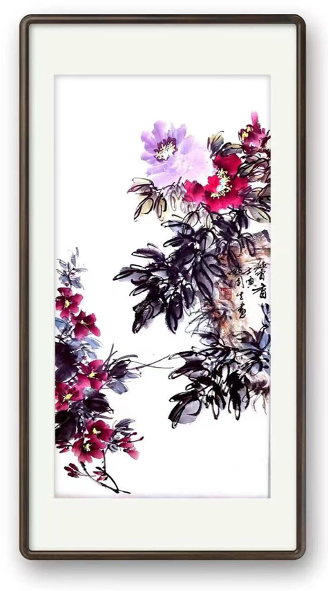 姚周生老师作品 二