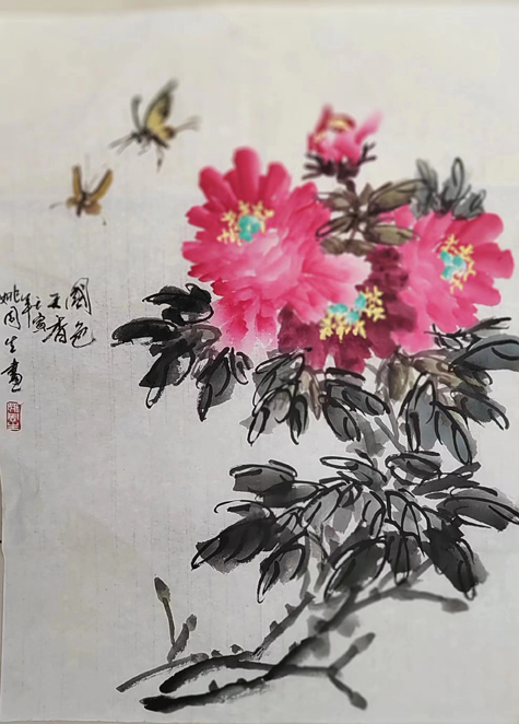 姚周生老师作品 八