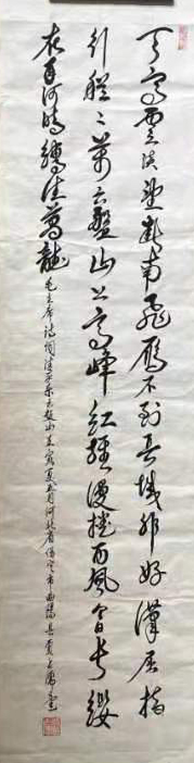 贾占儒老师作品 六