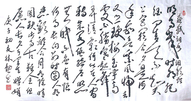 林勋老师作品 二