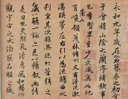 陈利江老师作品 一