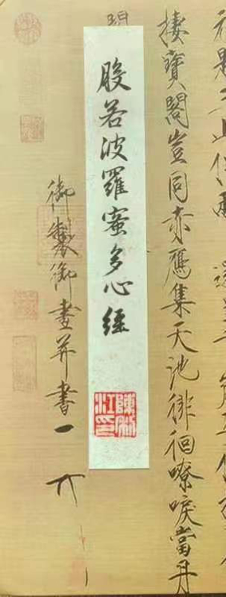 陈利江老师作品 六